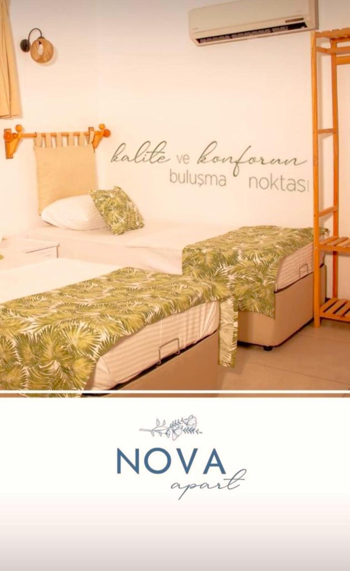 Nova Aparts อัคยาคา ภายนอก รูปภาพ